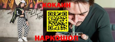 jwh Азнакаево