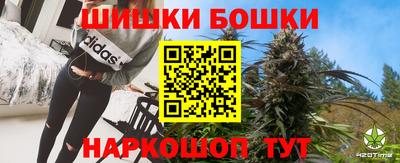 гидропоника Абинск