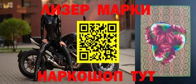 ALPHA-PVP Абакан