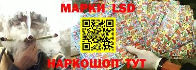ALPHA-PVP Абакан