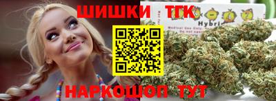 ALPHA-PVP Абакан