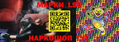 гидропоника Абинск