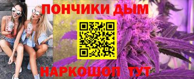 гидропоника Абинск