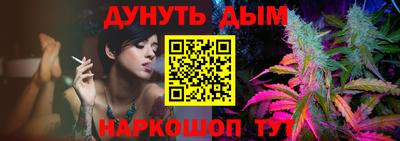 ALPHA-PVP Абакан