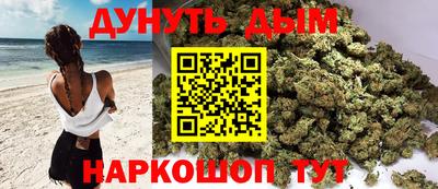 ALPHA-PVP Абакан