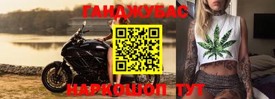 гидропоника Абинск