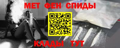 jwh Азнакаево