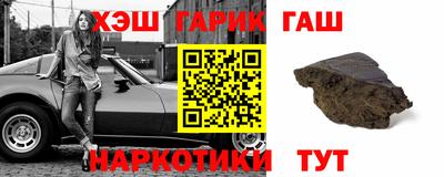 ALPHA-PVP Абакан