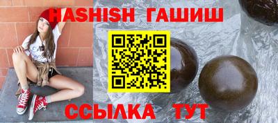 jwh Азнакаево