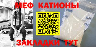 jwh Азнакаево